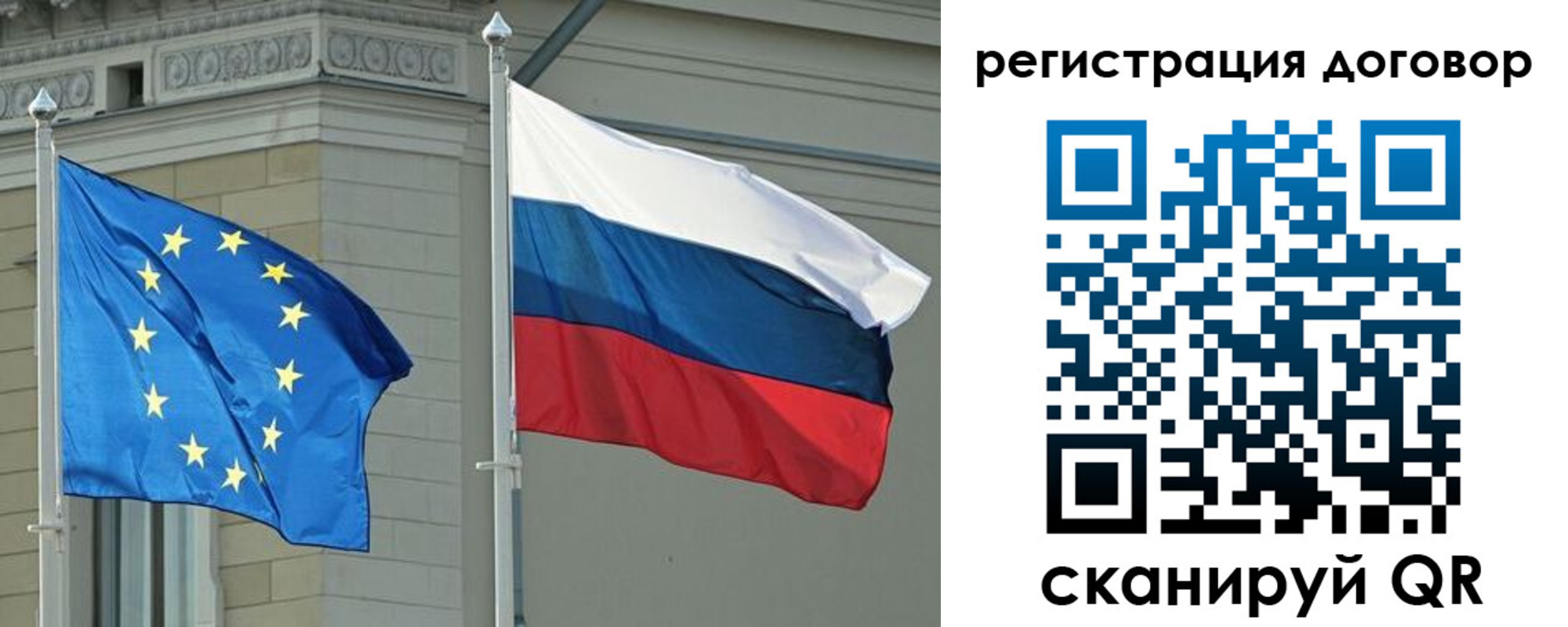 прописка гарантия в Урени